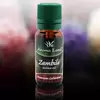 Ulei parfumat aromaterapie Zambila 10ml - Aroma Land