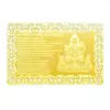 Card Feng Shui din metal - Avalokiteshvara