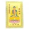 Card Feng Shui din metal - Buddha invatatorul cu Pagoda