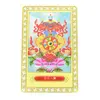 Card Feng Shui din metal - Cele 8 simboluri norocoase