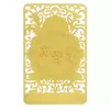 Card Feng Shui Bodhisattva pentru Cal (Mahasthamaprapta) 2020