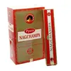 Betisoare parfumate Ppure Nag Champa 15g (Rosu)