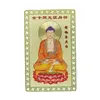 Card Feng Shui din metal - Buddha in meditatie