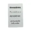 Card Feng Shui din plastic Amuleta Tara rosie