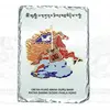 Placa Feng Shui din piatra Calul de Vant cu Steagul Victoriei - 19cm