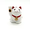 Statueta Feng Shui pisica Maneki Neko alba, din ipsos - 5cm