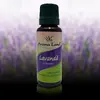 Ulei hidrosolubil parfumat Aroma Land Lavanda 30ml