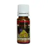 Ulei parfumat aromaterapie Frezie, Kingaroma 10ml