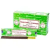 Betisoare parfumate Satya Ayurveda 15g