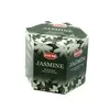 Conuri parfumate HEM Jasmine, backflow - 40 buc