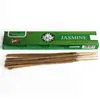 Betisoare parfumate Aromatika Vedic - Jasmine 15g