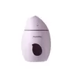 Difuzor ultrasonic Mango ROZ, 160 ml, functie de umidificator, aroma difuzor, purificator aer, USB