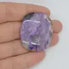 Cabochon charoit 36x30x7mm A26