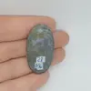 Cabochon marcasit 39x20x5mm A36