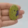 Cabochon stichtit (atlansit) 44x27x5mm A51