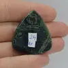 Cabochon jasp Kambaba 35x32x6mm A11