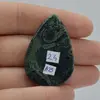 Cabochon jasp Kambaba 40x27x6mm A25