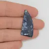 Cabochon pietersit A+ 31x15x4mm A1