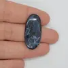 Cabochon pietersit A+ 30x15x4mm A62