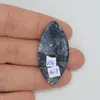 Cabochon pietersit A+ 39x19x5mm A67, imagine 2
