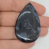 Cabochon pietersit A+ 49x31x5mm A17