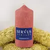 Lumanare Parfumata Ambiental cilindru 13cm, Servus, imagine 2