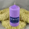 Lumanare Parfumata Lavanda cilindru 13cm, mov, Servus, imagine 2
