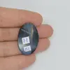 Cabochon pietersit 30x20x5mm B2, imagine 2