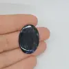 Cabochon pietersit 28x20x3mm B80