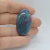 Cabochon rubin in kianit 39x22x7mm A21