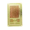 Card Feng Shui din metal cu Buddha pe Lotus pentru avere si functii de conducere, imagine 2