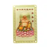 Card Feng Shui din metal cu Buddha pe Lotus pentru avere si functii de conducere