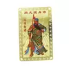 Card Feng Shui din metal - Kuan Kung cu sabie