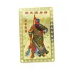 Card Feng Shui din metal - Kuan Kung cu sabie