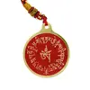 Pandantiv amuleta Feng Shui Floare de lotus cu mantra OM MANI PADME HUM + snur, imagine 2