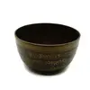 Bol tibetan cantator Nepal cu perna colorata - Silaba Aum (OM), 12,5cm, Dimensiune: 12,5cm, imagine 3