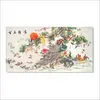 Tablou Feng Shui cu 100 de pasari – model 2, 20cm x 30cm