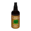 Ulei natural din Germeni de Grau, Savonia - 100ml