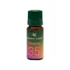Ulei parfumat aromaterapie Orange 10ml - Aroma Land