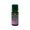 Ulei parfumat aromaterapie Rain forest 10ml - Aroma Land