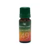 Ulei parfumat aromaterapie Scortisoara 10ml - Aroma Land