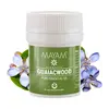 Ulei esential de Guaiac, Mayam 10g, imagine 2