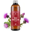 Ulei vegetal de Armurariu virgin, Mayam 100ml