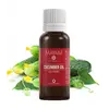 Ulei vegetal de Castravete virgin, Mayam 25ml