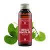 Ulei vegetal de Centella Asiatica, Mayam 50ml