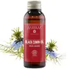 Ulei vegetal de Chimen negru Bio virgin, Ecocert / Cosmos, Mayam 50ml