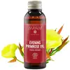 Ulei vegetal de Luminița serii Bio virgin, Ecocert / Cosmos, Mayam 50ml