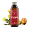 Ulei vegetal de Smochin Barbaria, Mayam 50ml