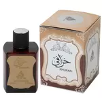 Parfumuri orientale originale din UAE (Emiratele Arabe Unite)
