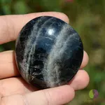 Piatra lunii - Cristale si pietre terapeutice originale
